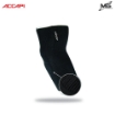 Picture of ACCAPI Technical Elbow FIR Guard