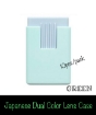 Picture of Japanese Dual Color Lens Case - GREEN. (10pcs / pack)
