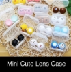 Picture of Mini Cute Lens Case – WHITE SMILE. (10pcs / pack)