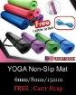 Picture of Yoga Non Slip Mat – BLACK (15mm)