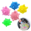 Picture of Washing Machine Spike Ball (30pcs / pack)