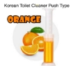 Picture of Korean Toilet Cleaner Push Type (5pcs / pack)