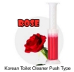 Picture of Korean Toilet Cleaner Push Type (5pcs / pack)