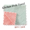 Picture of Kitchen Dish Towel (5pcs / pack)