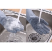 Picture of Silicone Kitchen Hand Glove – (BLUE) (1pair / pack)