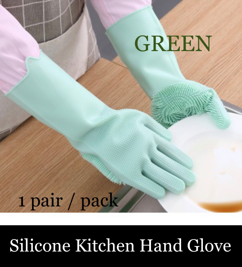 Picture of Silicone Kitchen Hand Glove – (GREEN) (1 pair / pack)