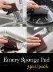 Picture of Emery Sponge Pad (3pcs / pack) 