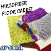 Picture of Microfiber Floor Mat 40cm x 60cm – BLUE 