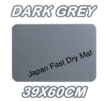 Picture of Japan Fast Dry Mat 39cm x 60cm – DARK GREY 