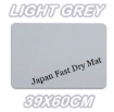 Picture of Japan Fast Dry Mat 39cm x 60cm – LIGHT GREY 