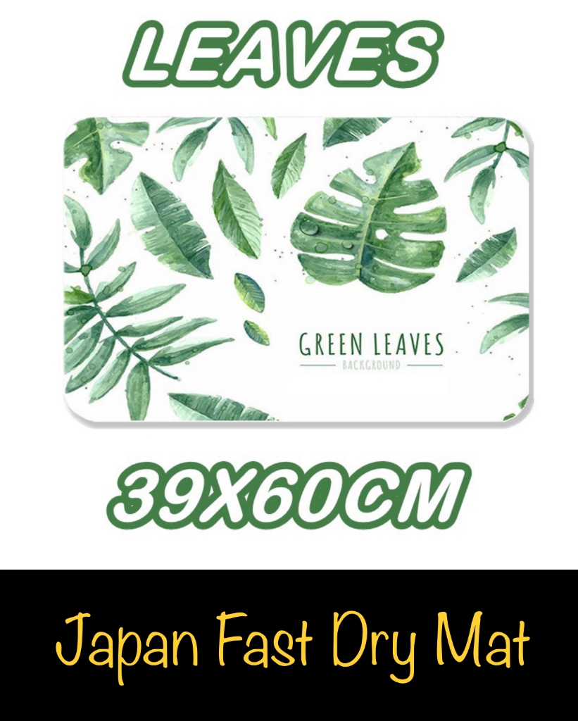 Picture of Japan Fast Dry Mat 39cm x 60cm – LEAVES 
