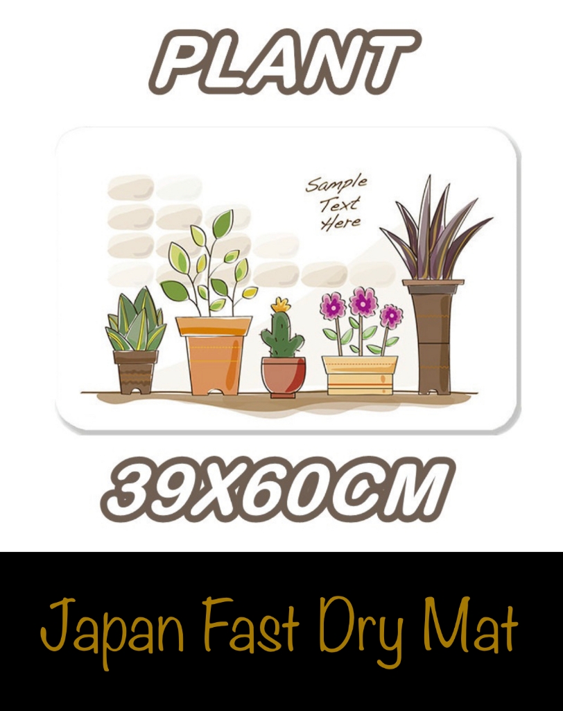 Picture of Japan Fast Dry Mat 39cm x 60cm – PLANT