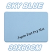 Picture of Japan Fast Dry Mat 39cm x 60cm – SKY BLUE 