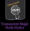 Picture of Transparent Magic Hook Sticker (10pcs / pack)