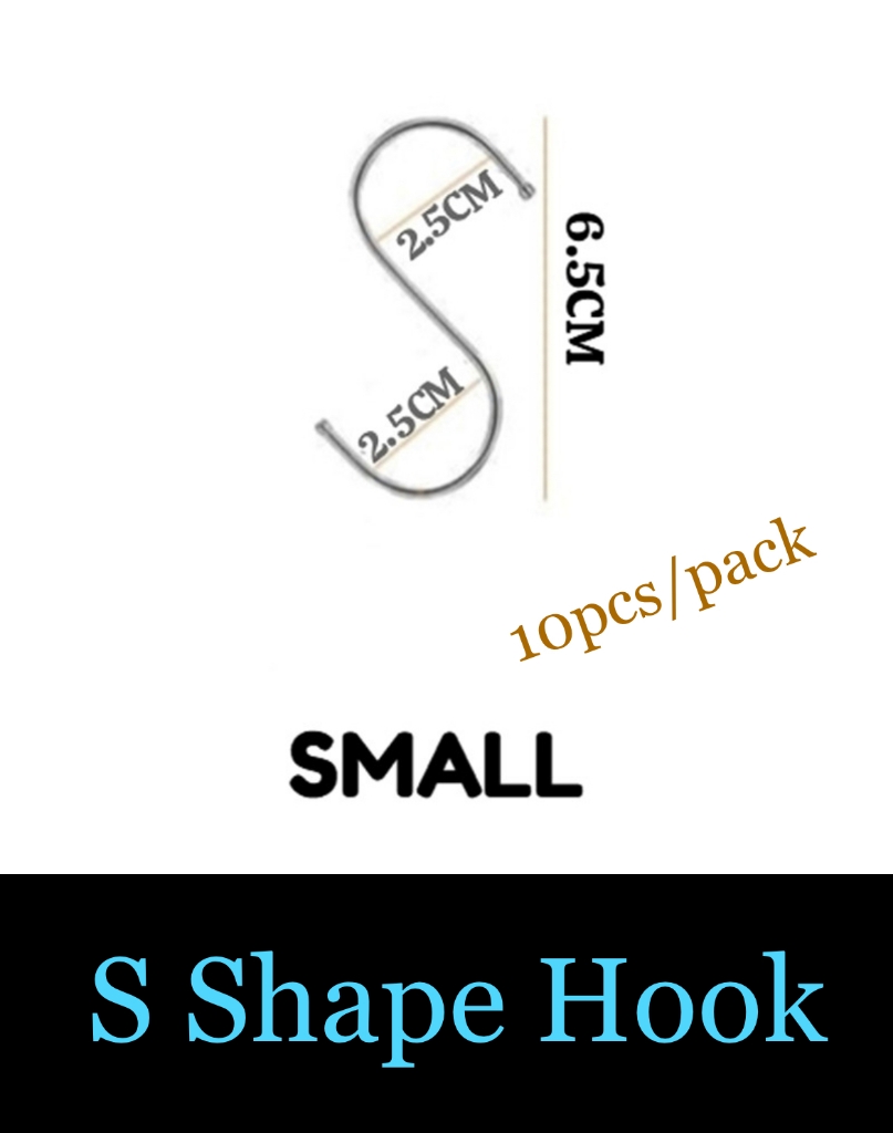 Picture of S Shape Hook – SMALL (10pcs / pack)