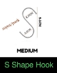 Picture of S Shape Hook – MEDIUM (10pcs / pack)