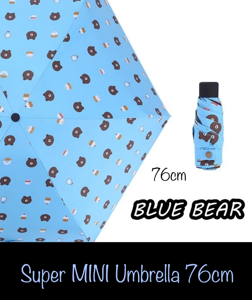 Picture of Super Mini Umbrella 76cm – BLUE BEAR 