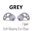 Picture of Soft Sleeping Ear Plugs – GREY (1 pair) 