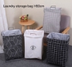 Picture of Dirty Clothes Storage Basket – GREENPINE 