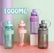 Picture of Drinking Bottle 1000ml – GREEN  